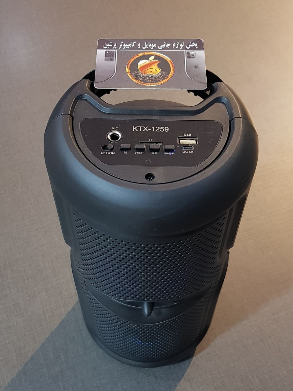 اسپیکر بلوتوثی "KTX-1259 2X4 - Image 2