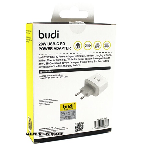 شارژر دیواری BUDI AC940TE PD/20W - Image 3