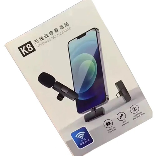میکروفن وایرلس تایپسی K8