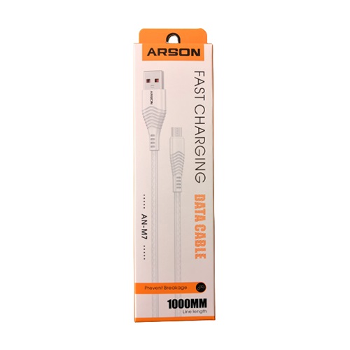 کابل شارژ ARSON AN-M7 MICRO
