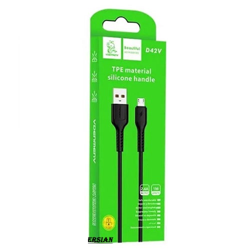 کابل شارژ DENMEN D42V - Image 2