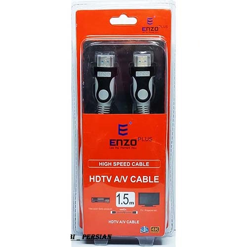 کابل ENZO HDMI 4K - Image 2
