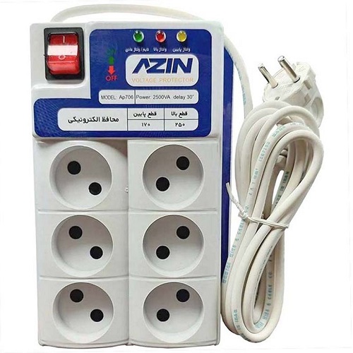 محافظ برق آذین AZIN AP706
