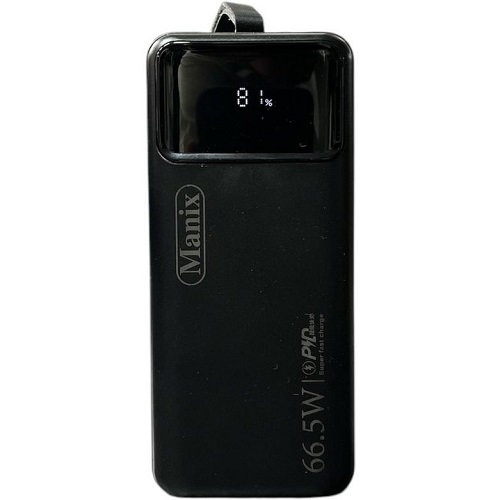 پاوربانک سوپرفست شارژ MANIX PD-MX705 - Image 3