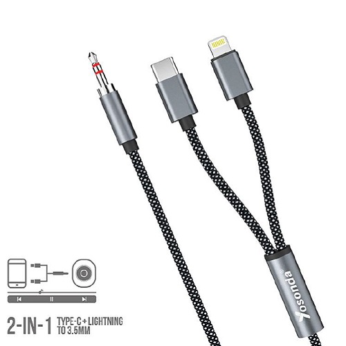 کابل تبدیل Yosonda Y-A17