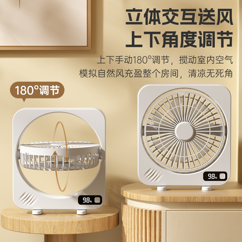 پنکه رومیزی نمایشگر دیجیتال TC016 - Image 2