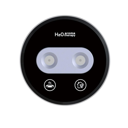 خوشبو کننده و بخور سرد HISKA HR23 - Image 3