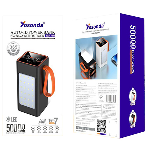 پاوربانک YOSONDA YXD-171 - Image 2