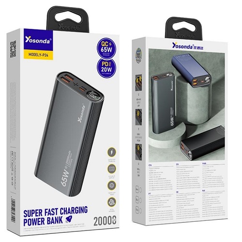 پاوربانک YOSONDA P24 20000MAH - Image 2