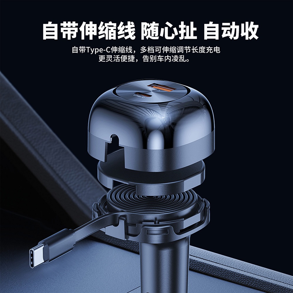 شارژر فندکی HISKA HCC336 62W - Image 2