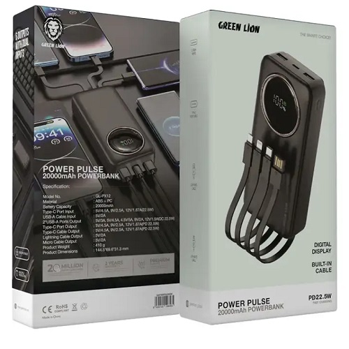 پاوربانک Green Lion Power Pulse 20000mah - Image 2