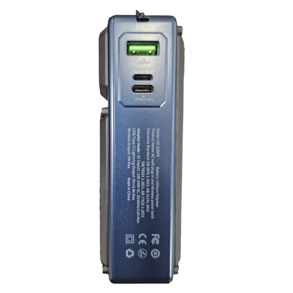 پاوربانک HISKA HP-226PD 35w - Image 3