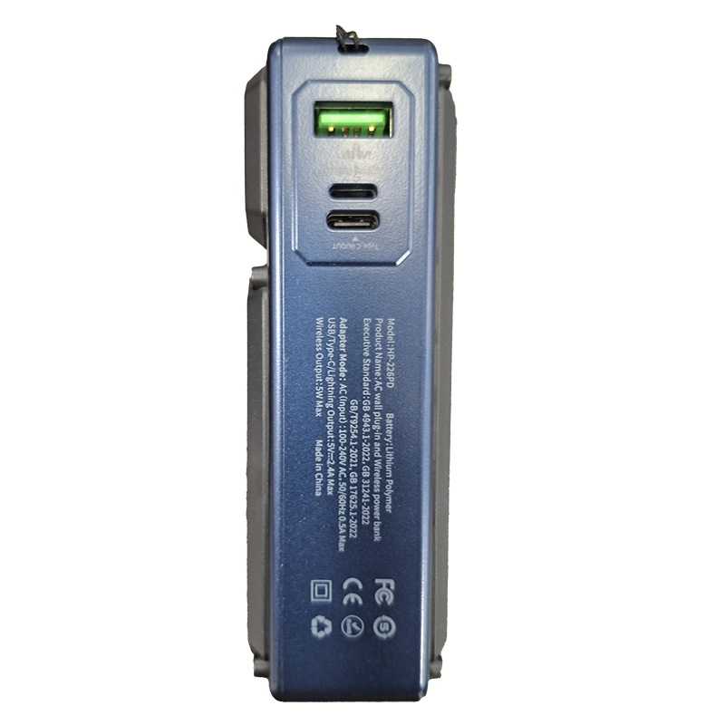 پاوربانک HISKA HP-226PD 35w - Image 3