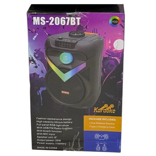 اسپیکر بلوتوثی MS-2067BT - Image 2
