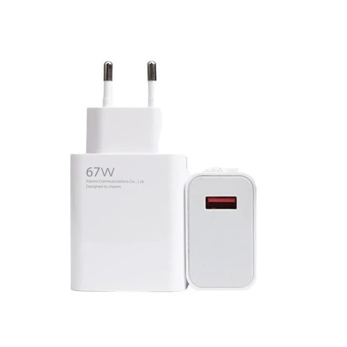 شارژر XIAOMI 67W بدون کابل اصل