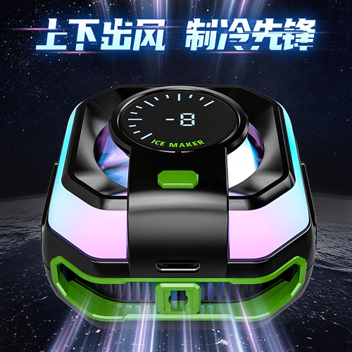 خنک کننده گوشی موبایل AKO AF-5 - Image 2