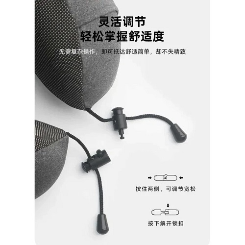 بالشت گردنی یسیدو YESIDO MG17 - Image 2